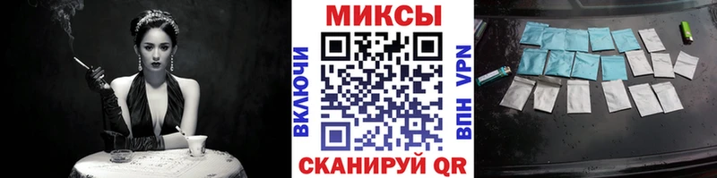 Бутират жидкий экстази  цены   Красноармейск 