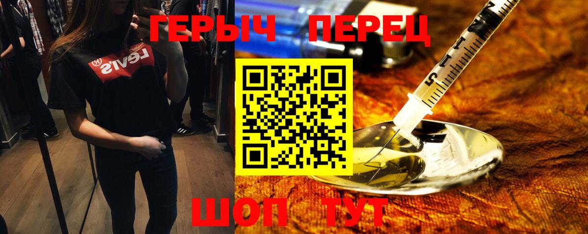  Cocaine Красноармейск