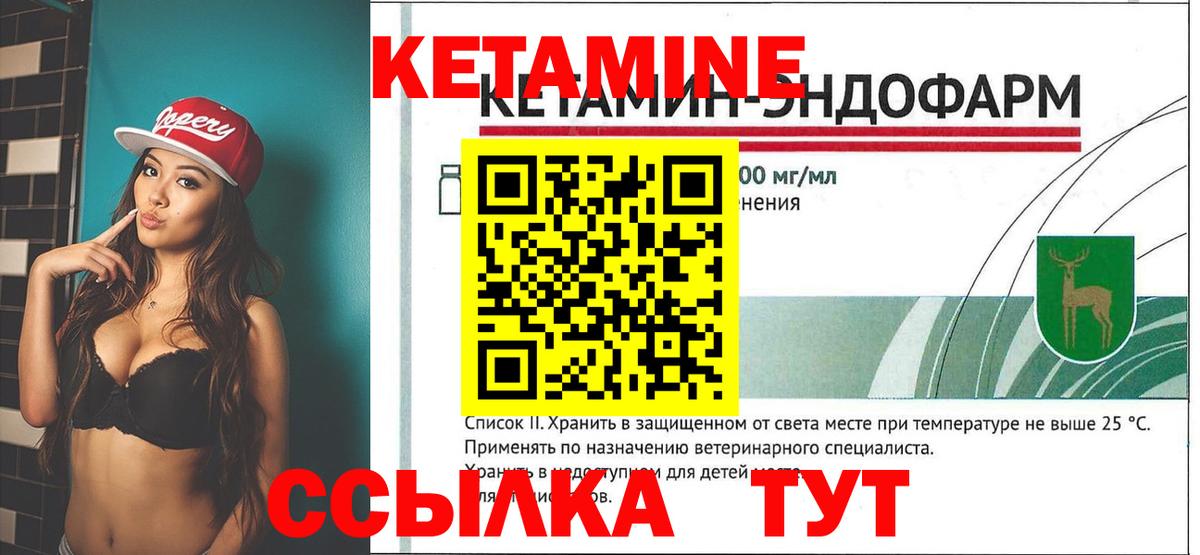 ГАШИШ Красноармейск