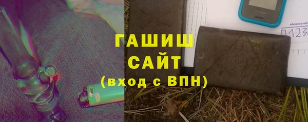 мдпв Покачи