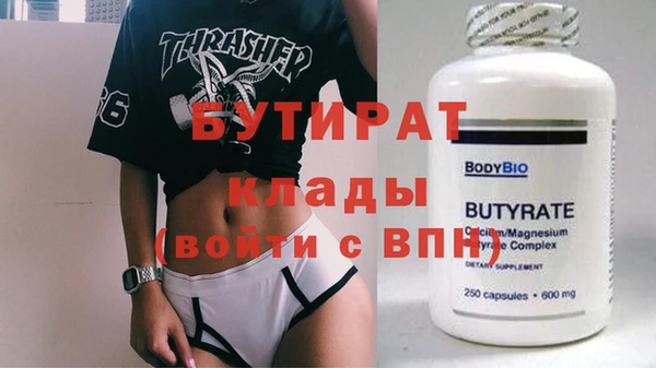 МДПВ Покров