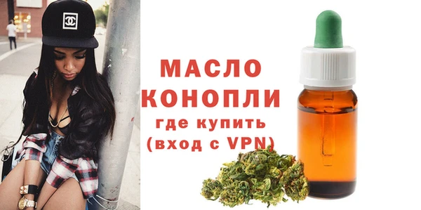 а пвп мука Пестово