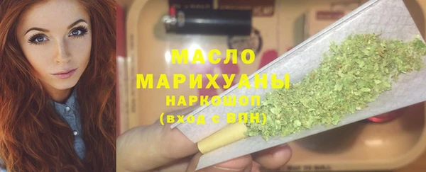 мдпв Покачи