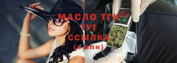 а пвп мука Пестово