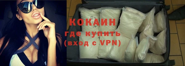 бутират Пересвет