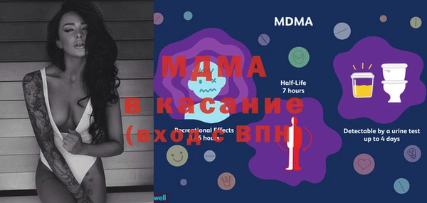 МДПВ Покров