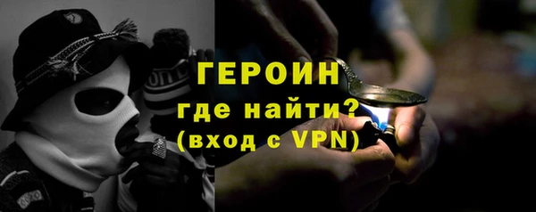 мдпв Покачи