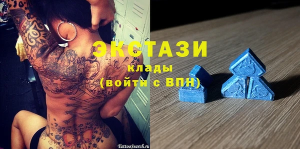 бутират Пересвет