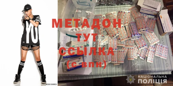 тгк Переславль-Залесский