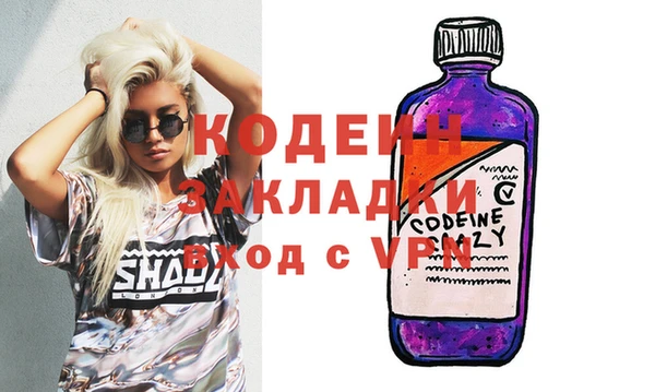мдпв Покачи