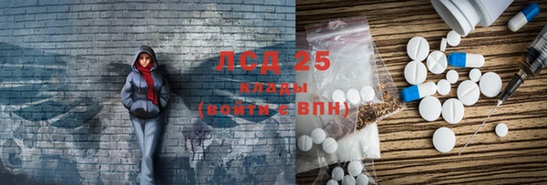 мдпв Покачи