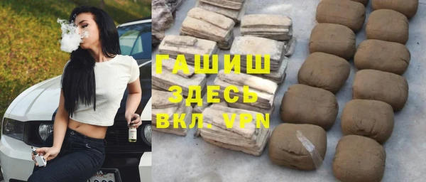 мдпв Покачи