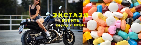 мдпв Покачи