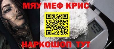 винт Дубна