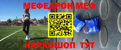 кокаин колумбия Донской