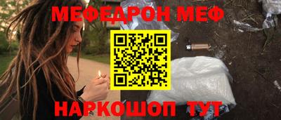 кокаин колумбия Донской