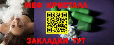 apvp Донецк