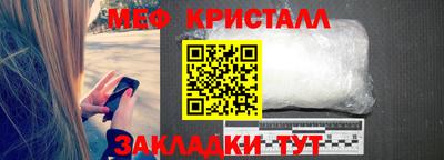 винт Дубна