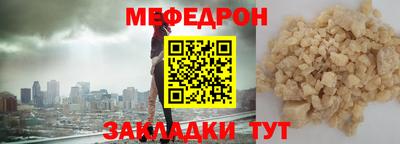 винт Дубна