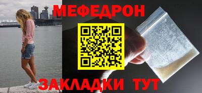 каннабис Апшеронск