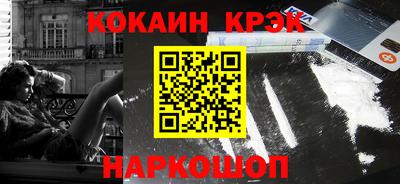 apvp Донецк
