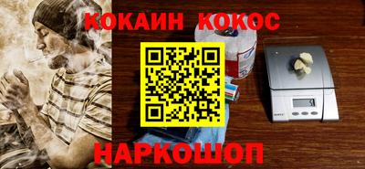 apvp Донецк