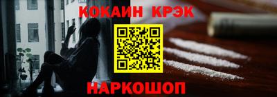 винт Дубна
