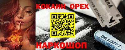 apvp Донецк