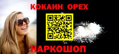 apvp Донецк