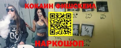 каннабис Апшеронск