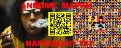 гидра Апрелевка