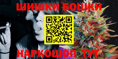 кокаин колумбия Донской
