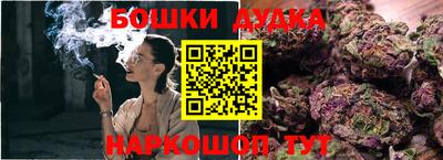 кокаин колумбия Донской