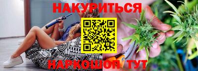 apvp Донецк