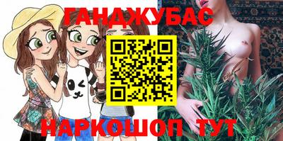 apvp Донецк
