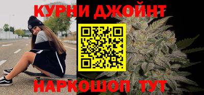 гидра Апрелевка