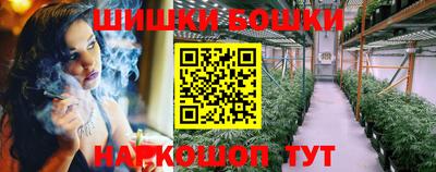 кокаин колумбия Донской