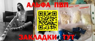 кокаин колумбия Донской