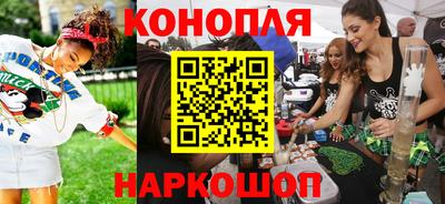 apvp Донецк