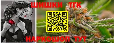 винт Дубна