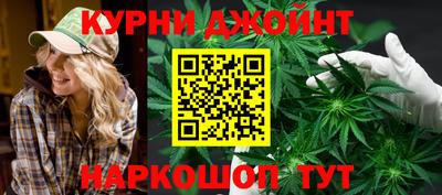 молекула духа Аргун