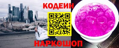 apvp Азнакаево