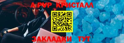 кокаин колумбия Донской