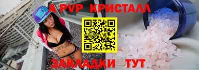 кокаин колумбия Донской