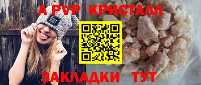 кокаин колумбия Донской