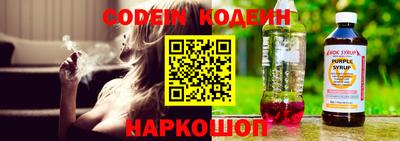 кокаин колумбия Донской