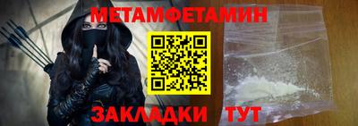 MDMA Premium VHQ Краснодар