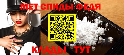 винт Дубна