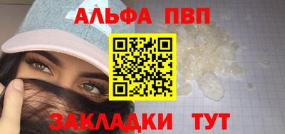 кокаин колумбия Донской