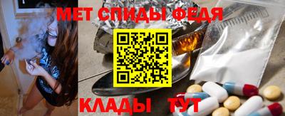 винт Дубна